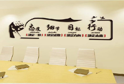 岳阳企业文化墙主要展示什么？