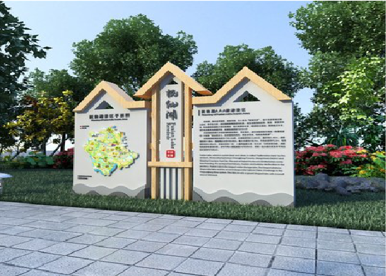 岳阳景区标识标牌设计要求。