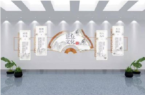 岳阳企业文化墙设计的核心要素。