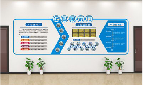 岳阳设计师必看的文化墙设计定律。