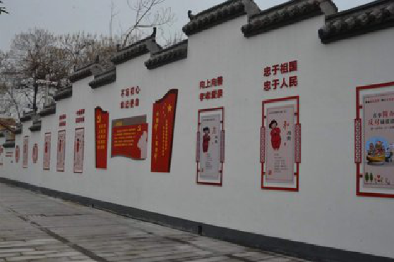 岳阳墙体彩绘-乡村文化墙