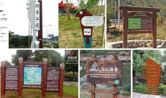 岳阳标识标牌具有哪些特点？