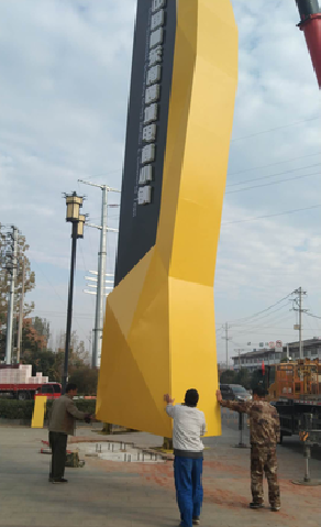 岳阳标识标牌的安装方法。