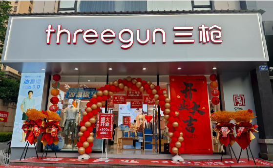 岳阳店面装修风格有哪几种及特点？