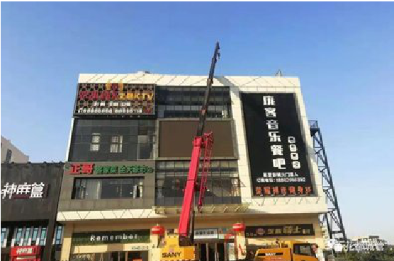 岳阳户外广告招牌设计制作。