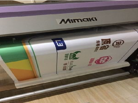 岳阳喷印写真褪色的原因。