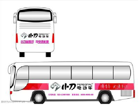 岳阳公交车身贴如何完美贴合?