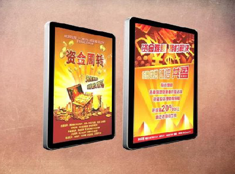 岳阳如何延长磁吸灯箱的使用寿命?