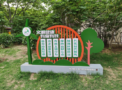 岳阳标识标牌对现代社会的重要性。