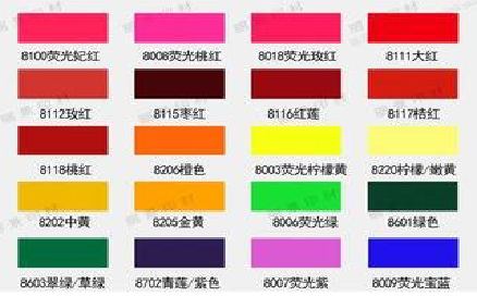 岳阳广告油墨饱和度不好的原因。