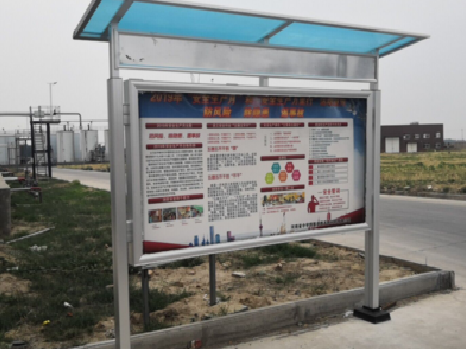 岳阳宣传栏制作要注意哪些细节？