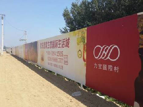 岳阳喷绘可以用来喷什么画面？