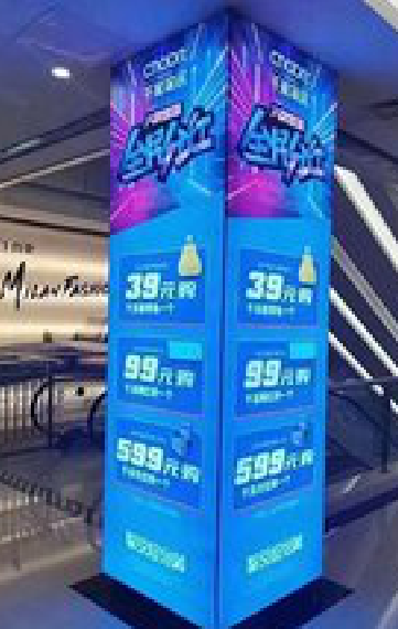 岳阳三面立柱灯箱如何制作？