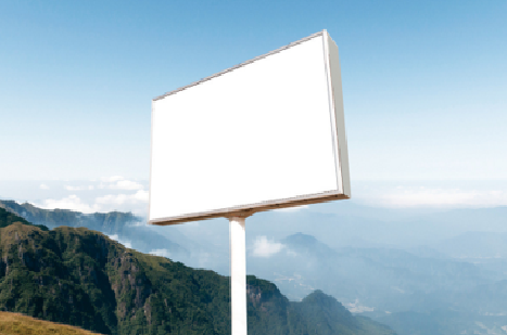 岳阳户外广告变革的趋势。